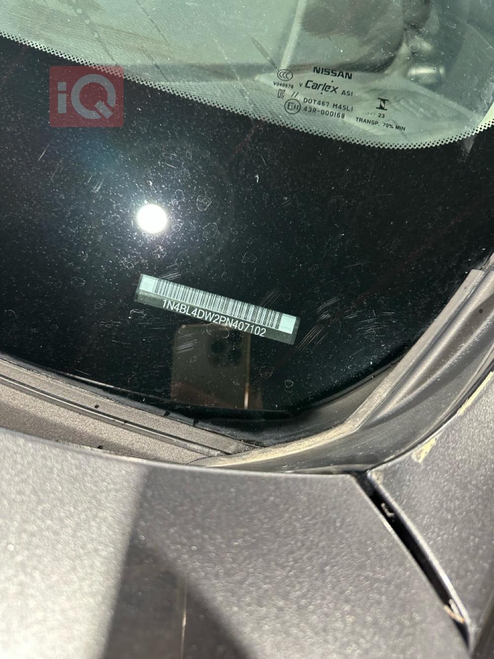 نیسان ئەلتیما